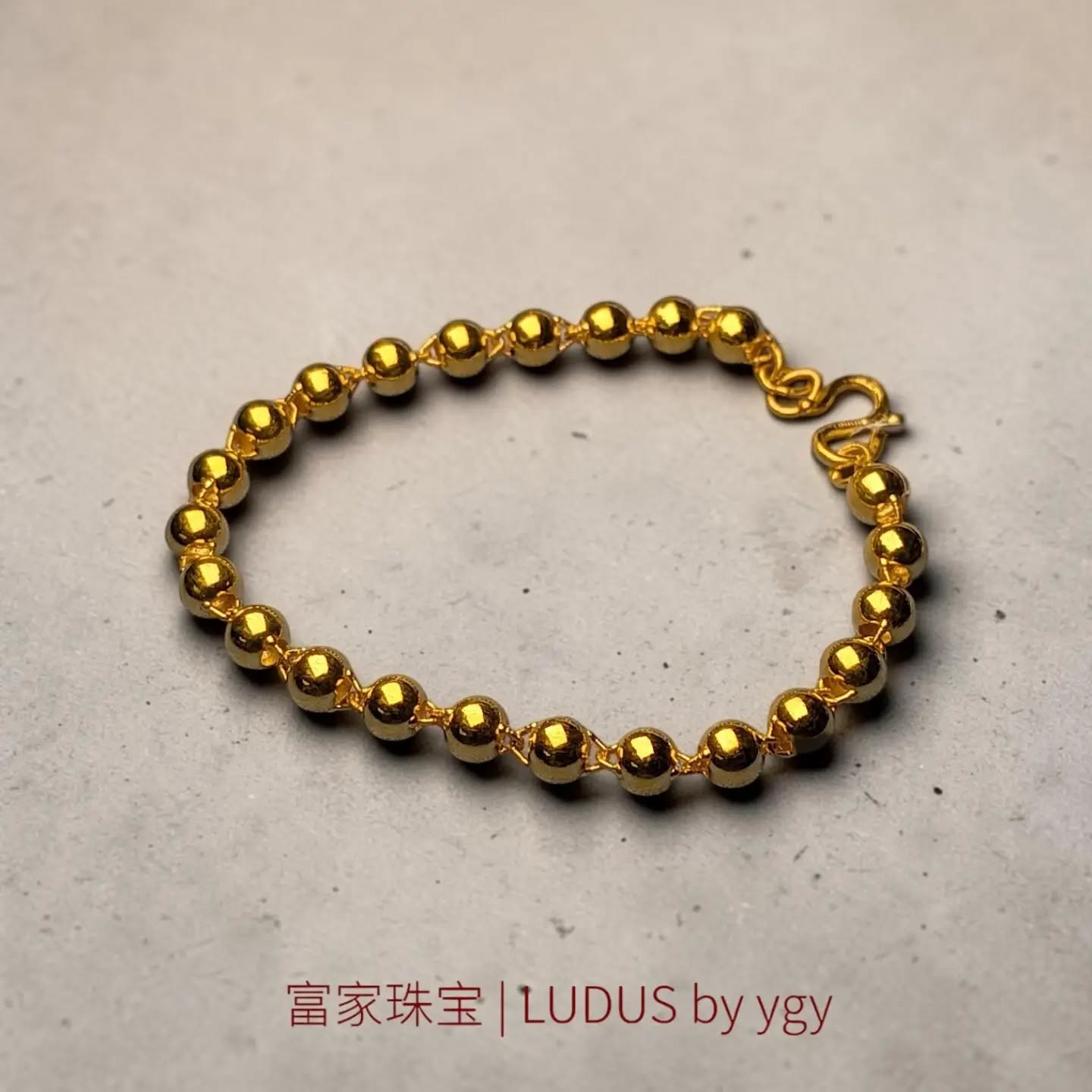 Elegant Beaded Gold Bracelet