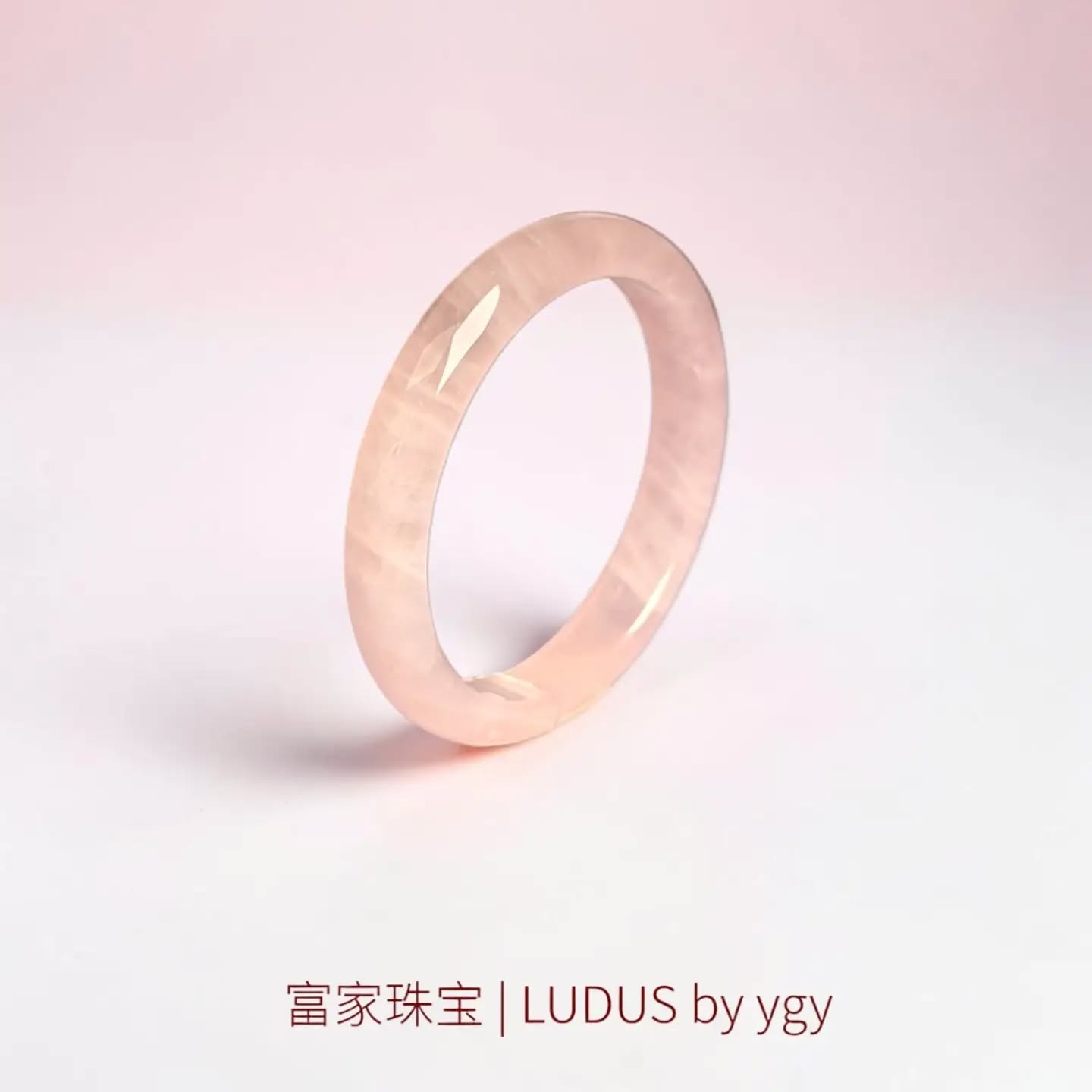 Elegant Rose Quartz Bangle