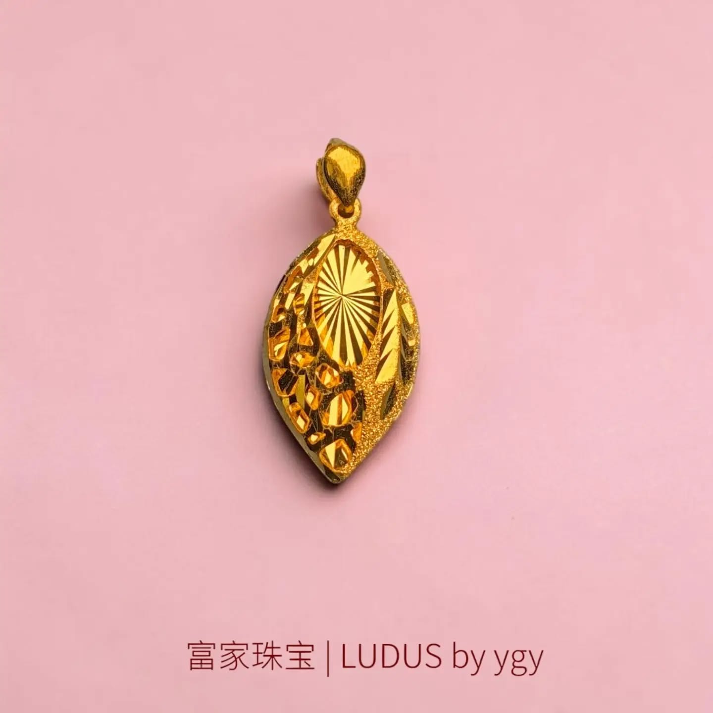 Radiant Floral Gold Pendant