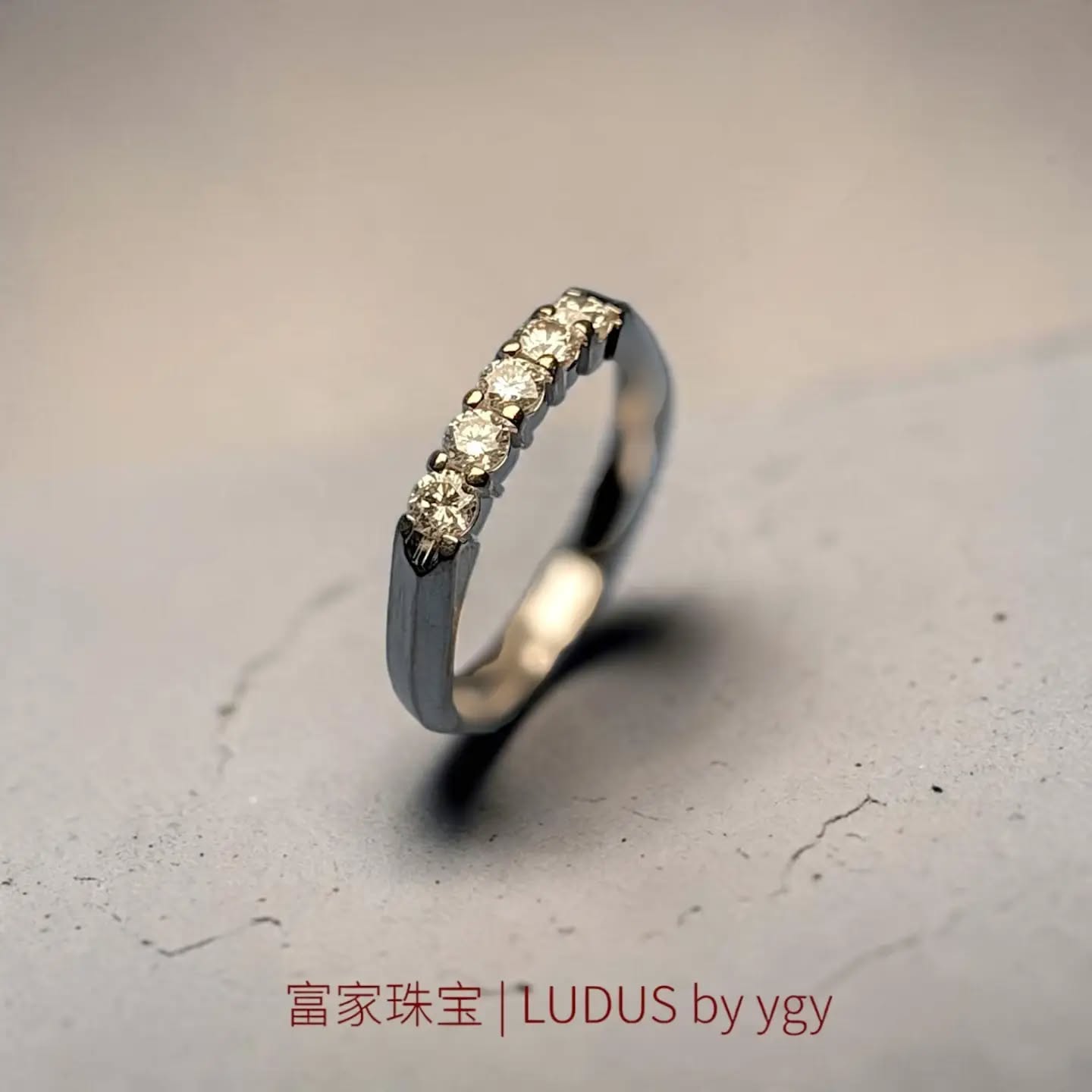 Elegant Diamond Accent Ring