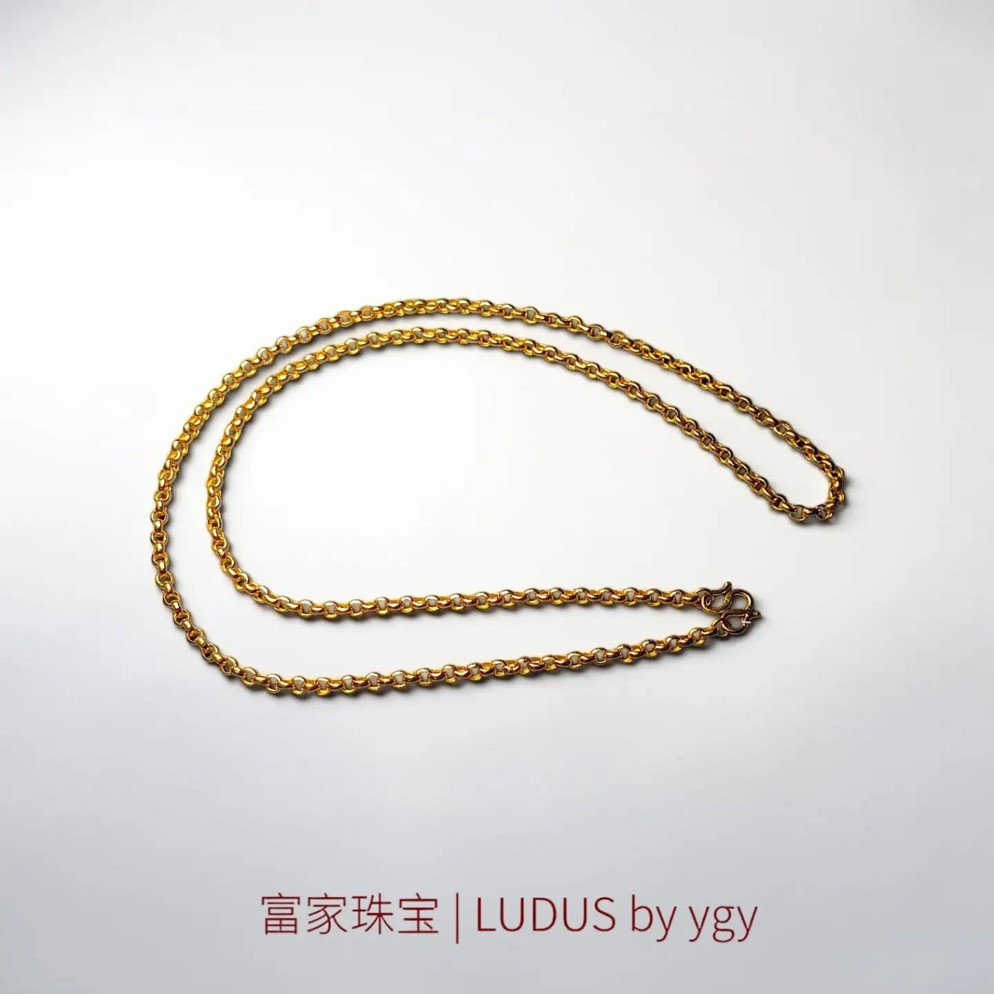 Elegant Gold Chain Necklace