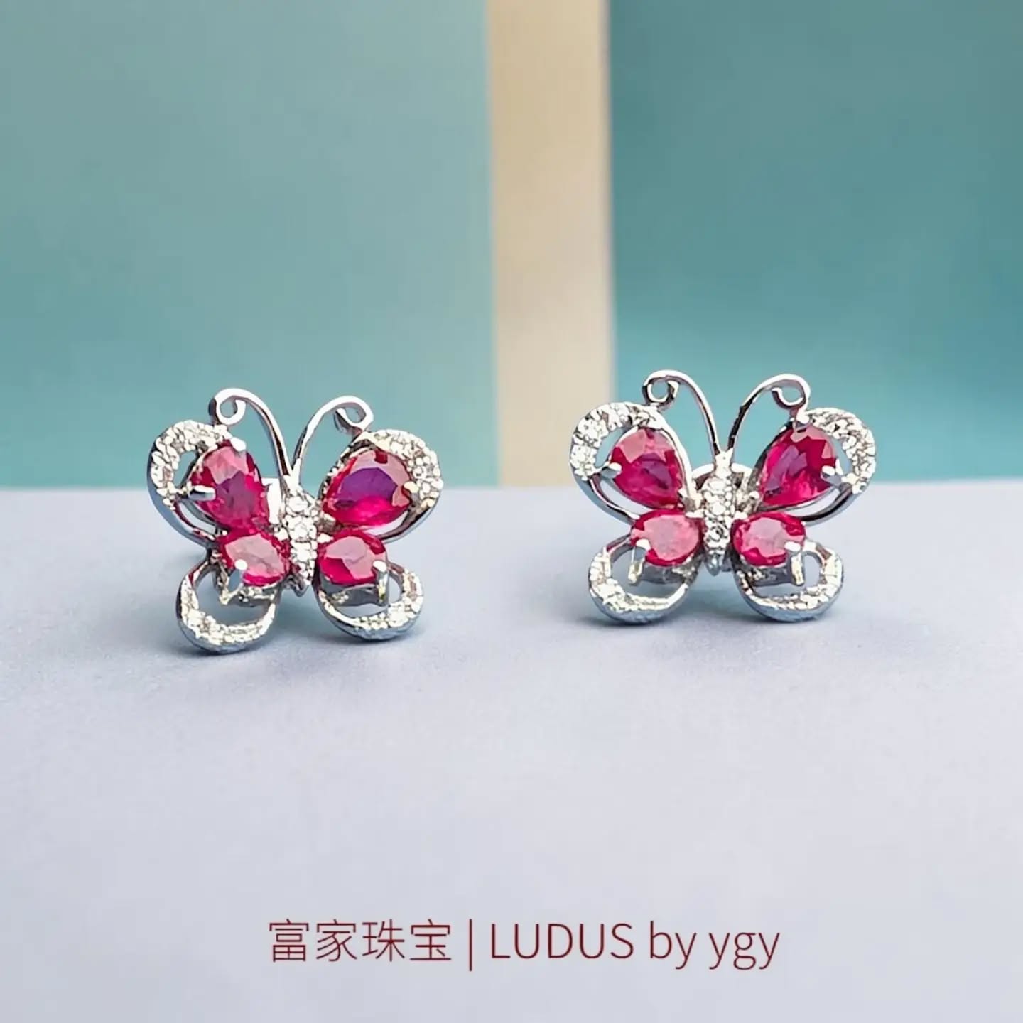 Elegant Butterfly Gemstone Earrings