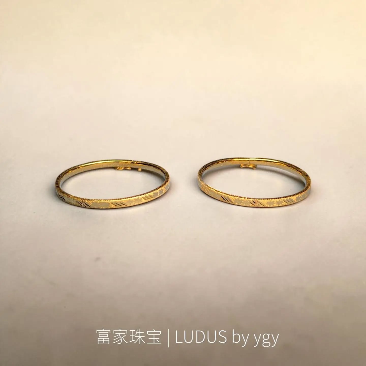 Elegant Textured Gold Bangles