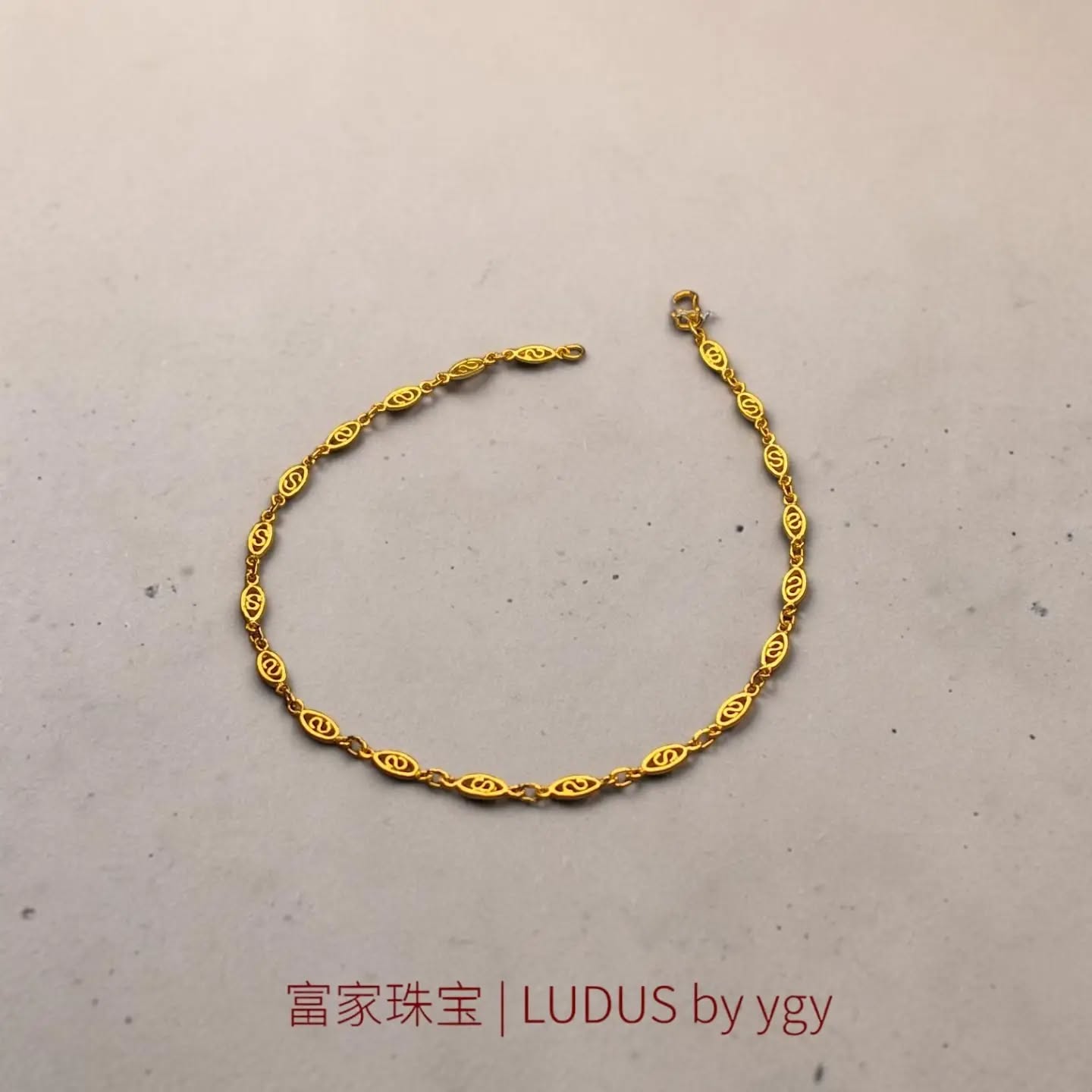 Gold Oval-Link Bracelet