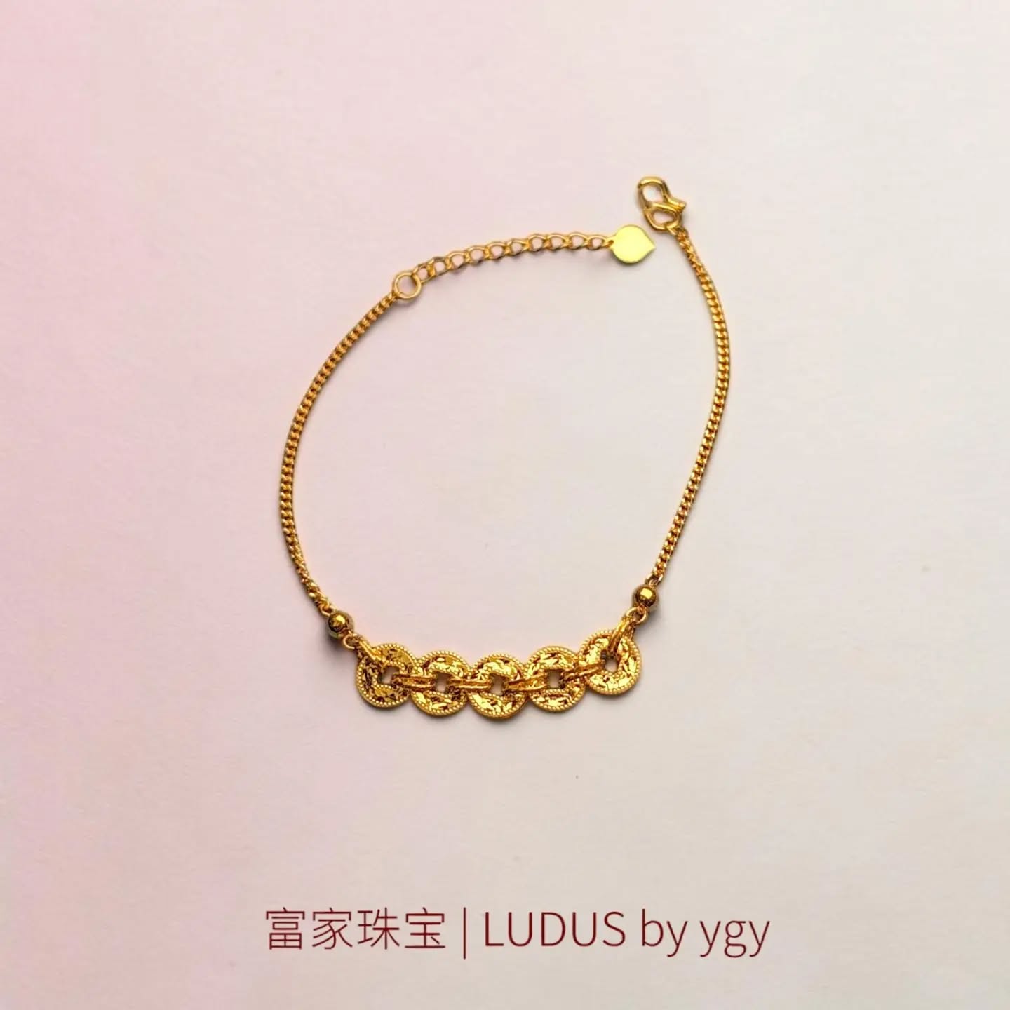 Intricate Gold Coin Bracelet