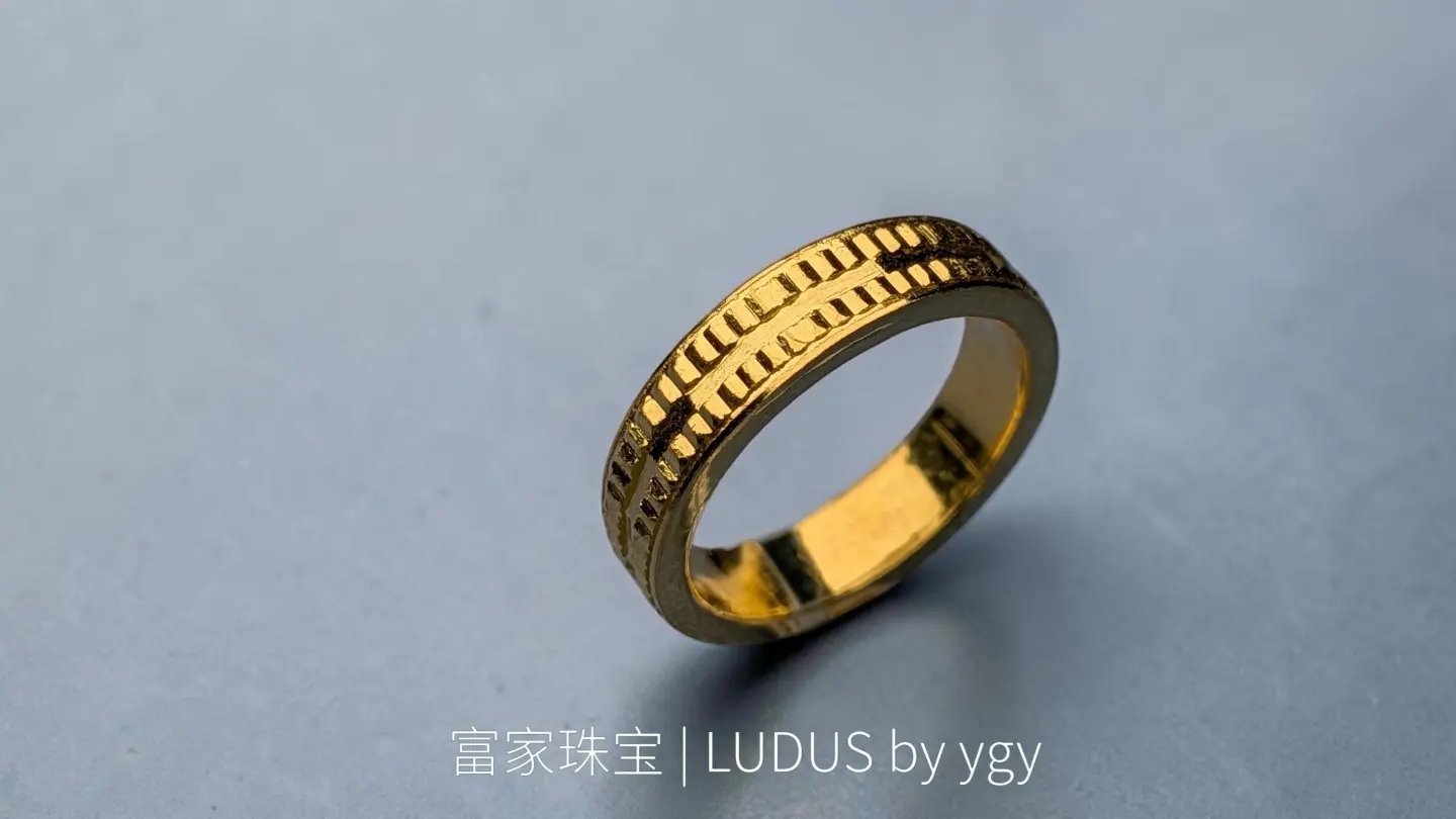 Engraved Gold Band Ring