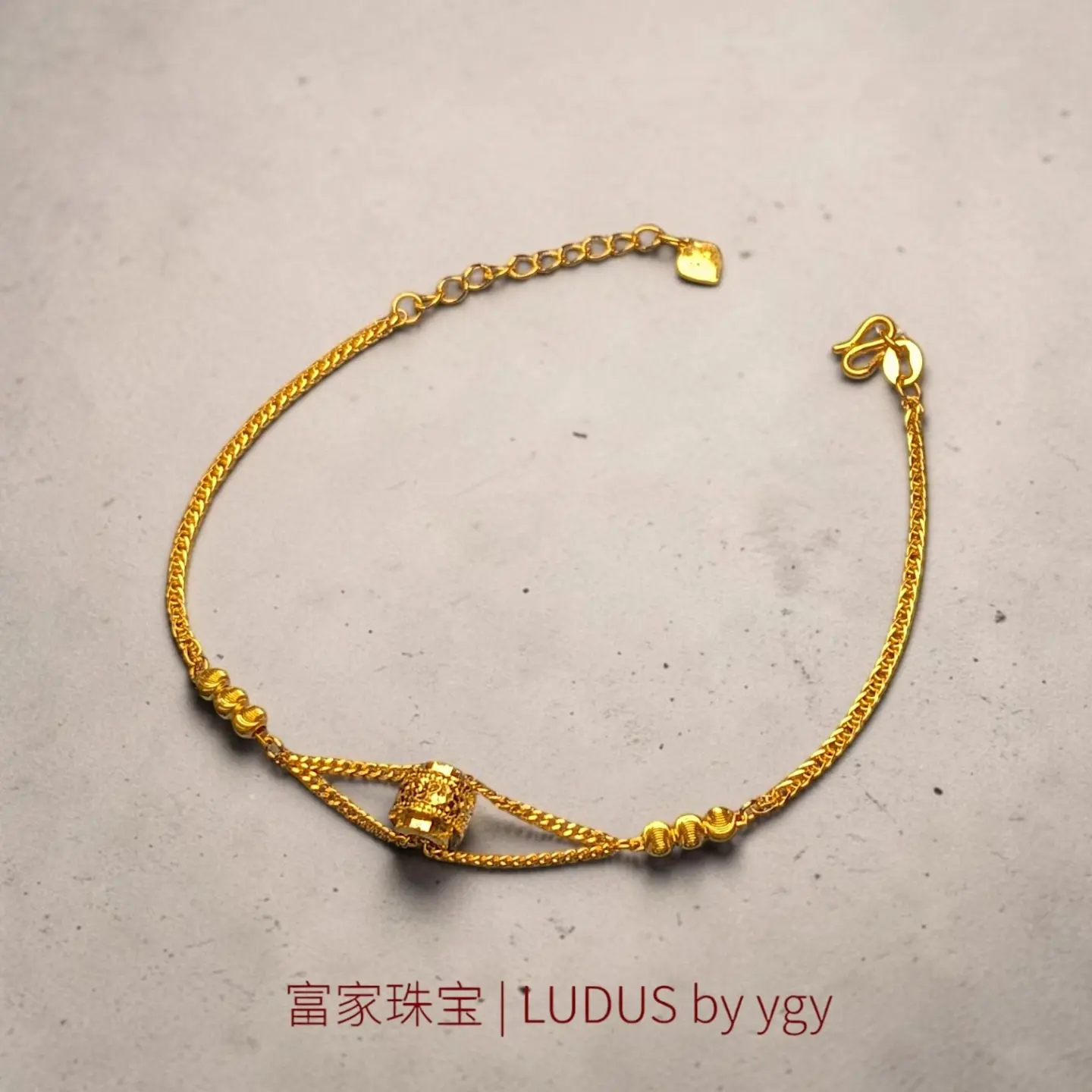 Elegant Geometric Gold Bracelet