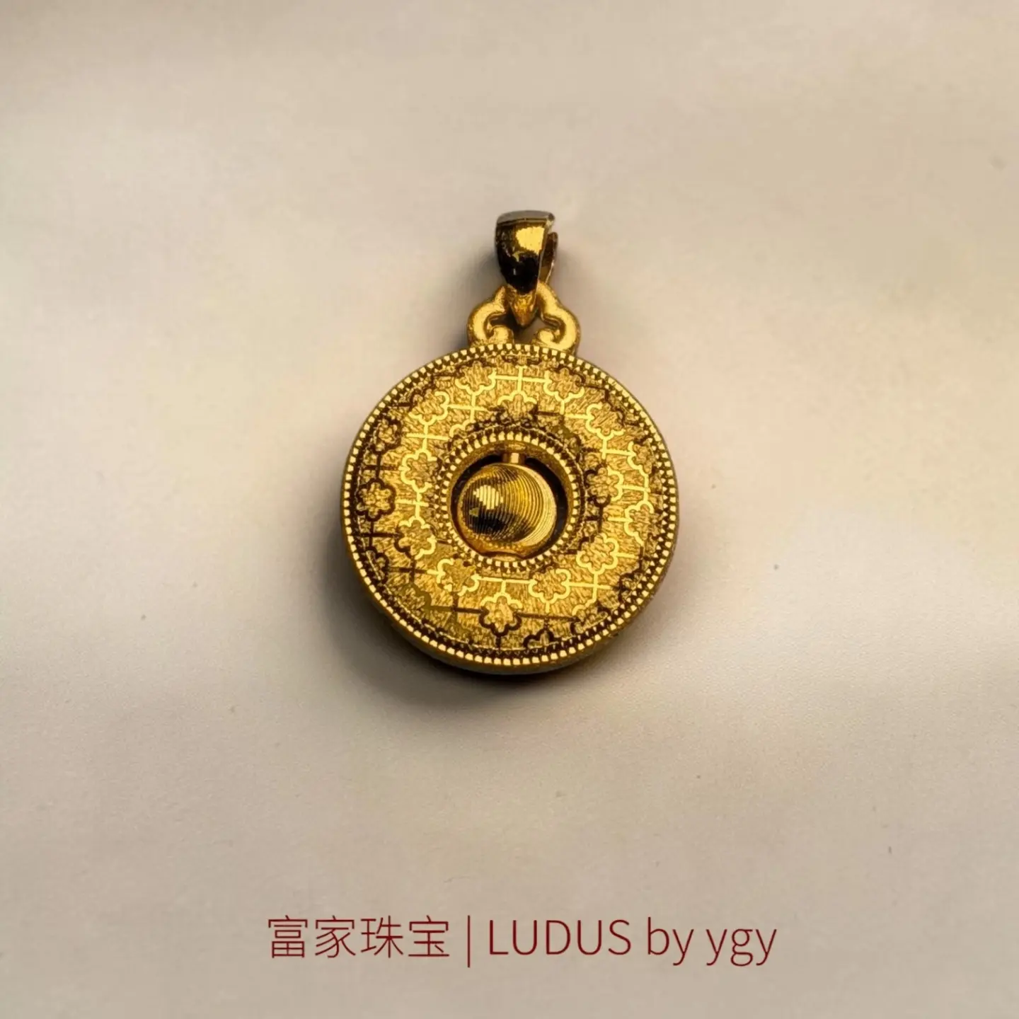 Ornate Circular Gold Pendant