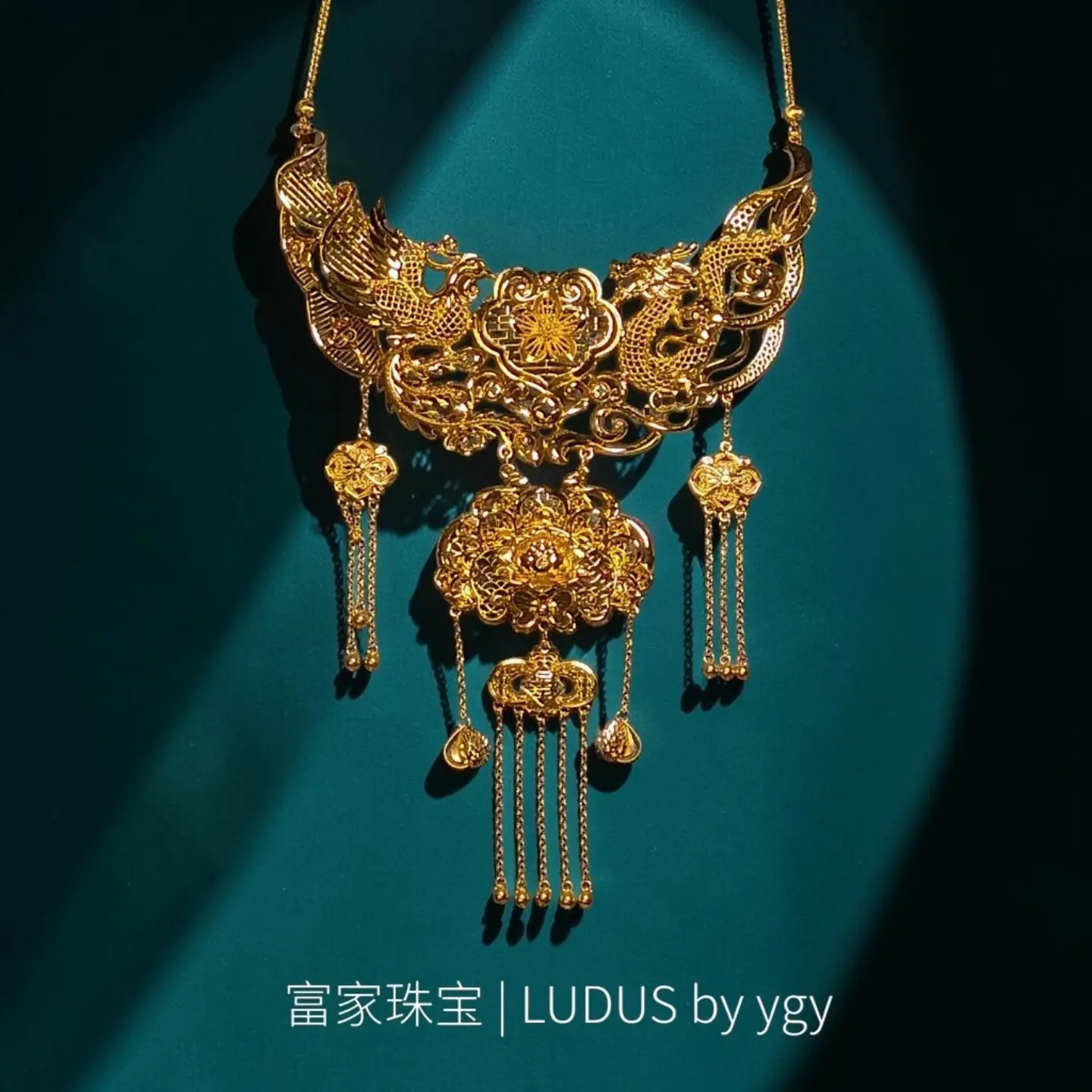 Ornate Dragon Phoenix Necklace