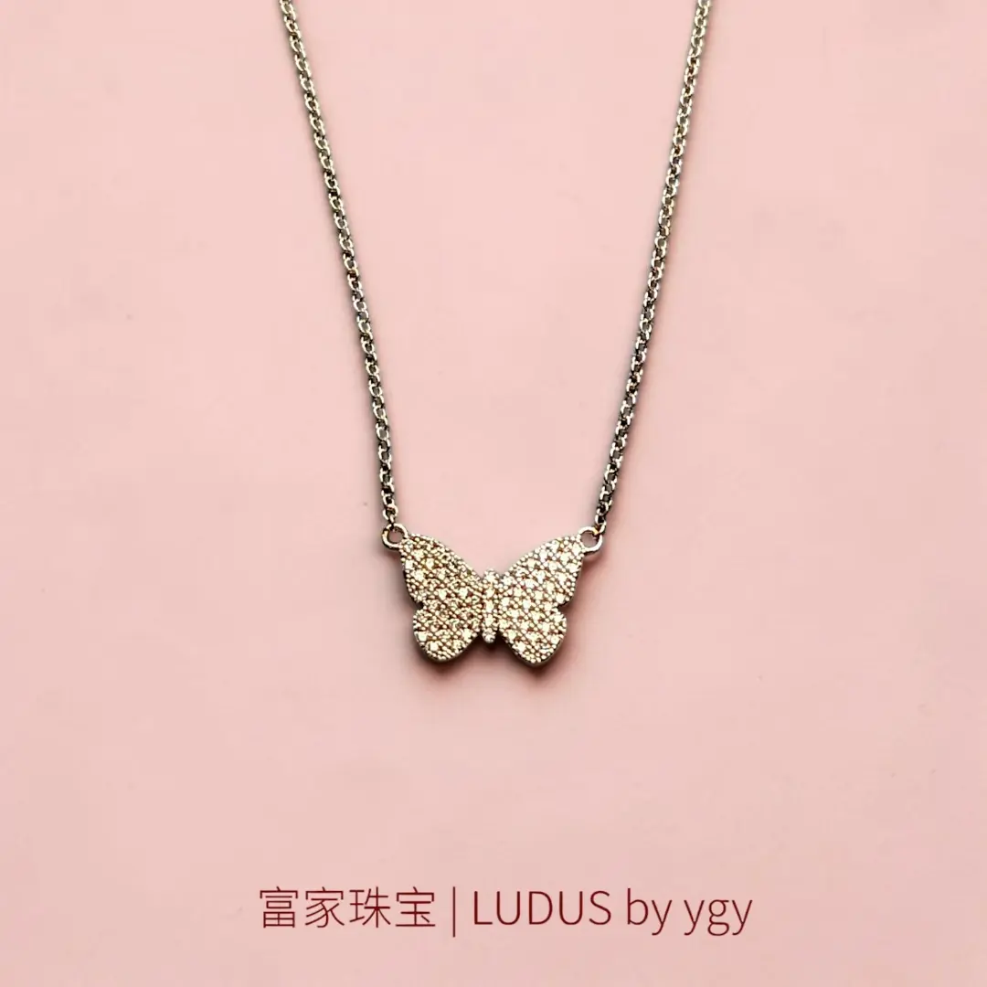 Exquisite Butterfly Pendant Necklace