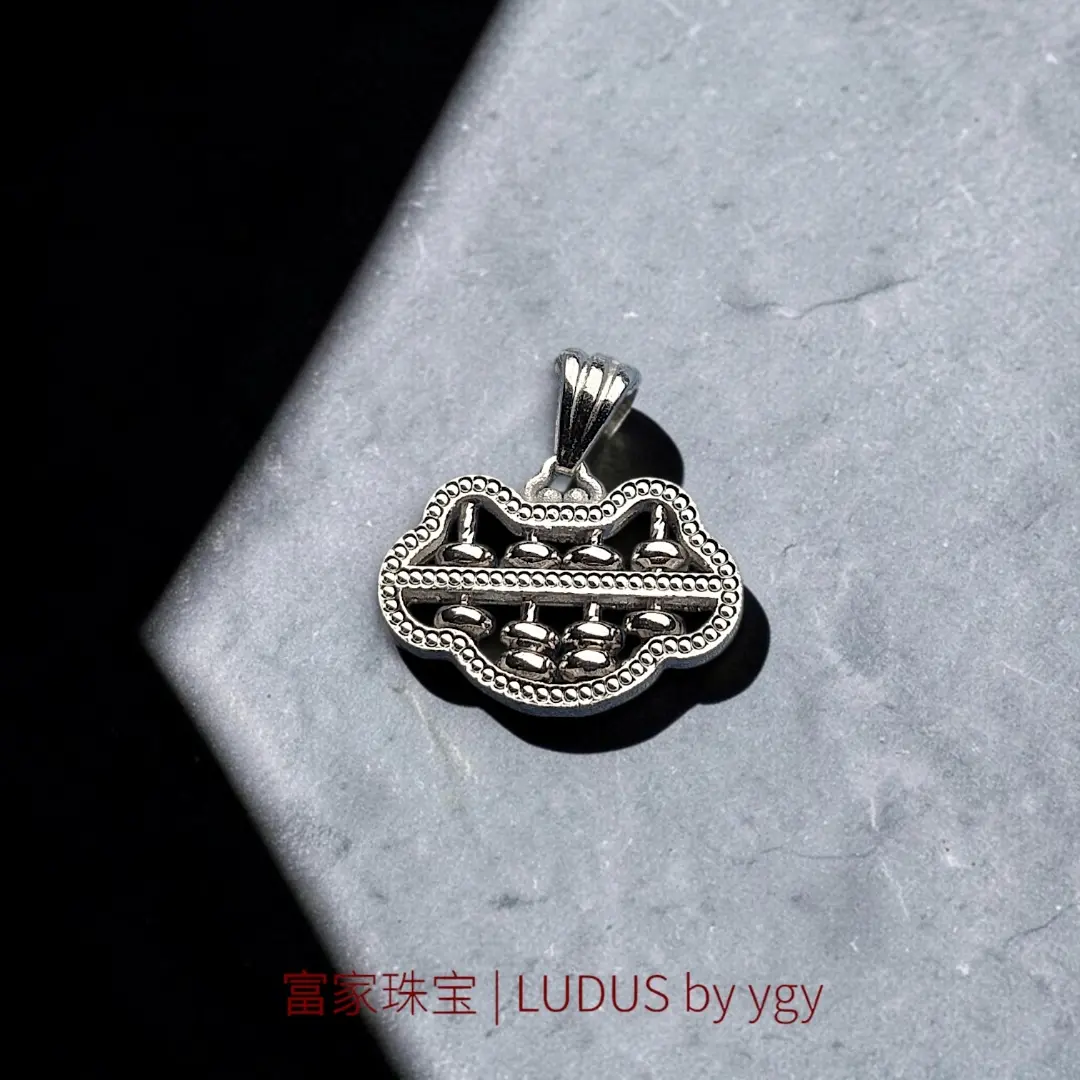 Ornate Rope-Edge Pendant