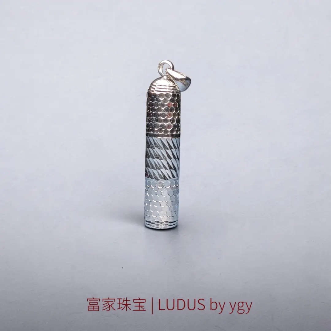 Textured Cylinder Pendant