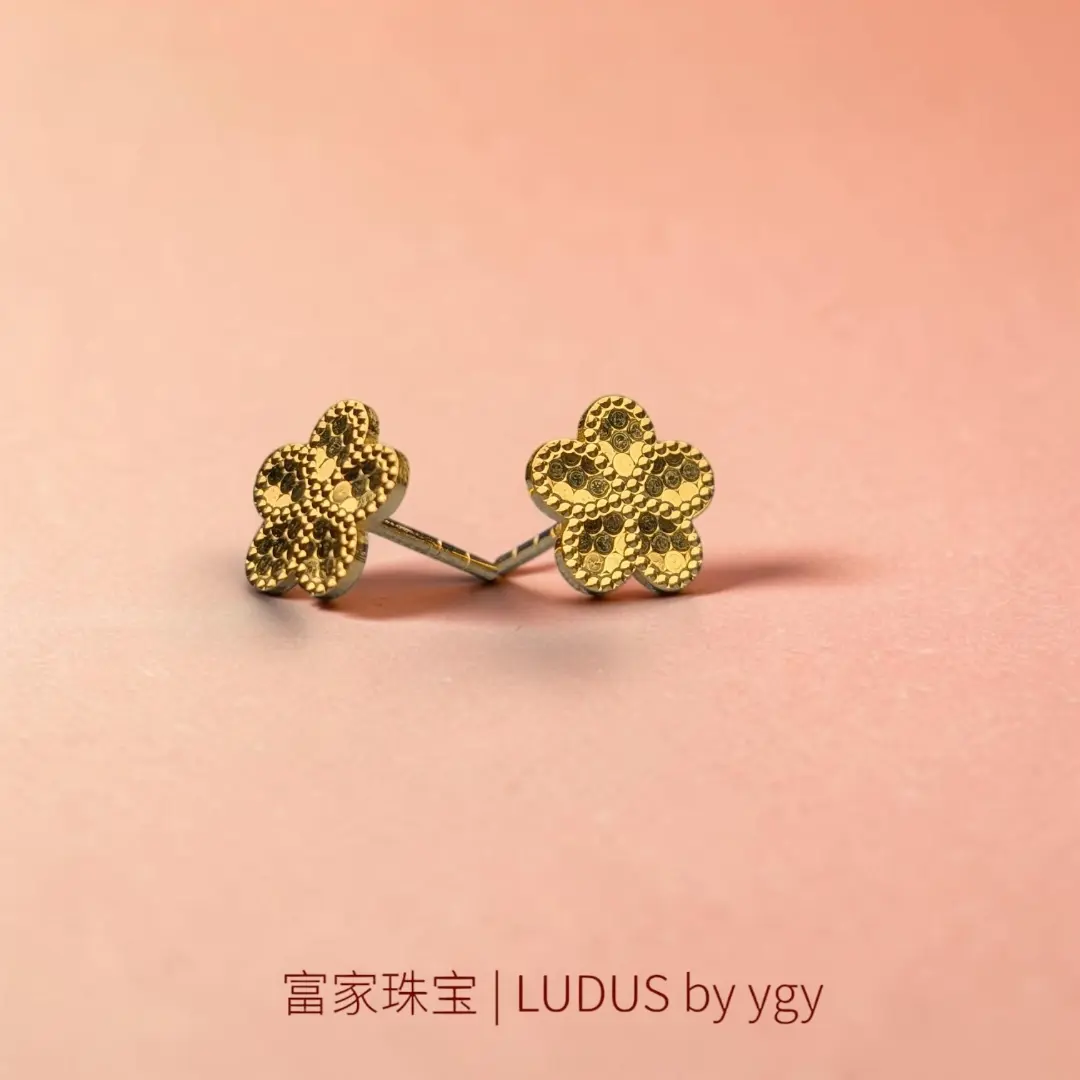 Gold Blossom Stud Earrings