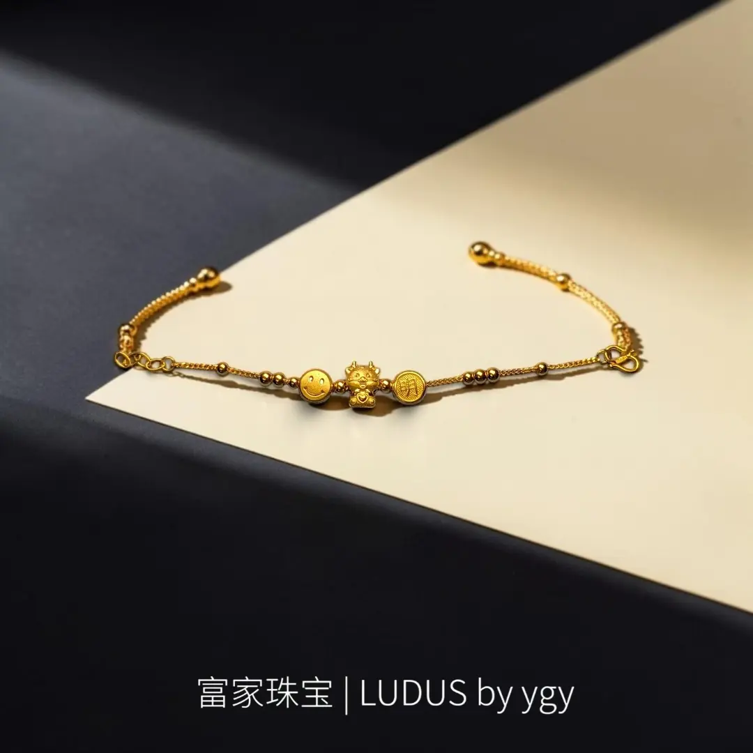 Elegant Gold Charm Bracelet