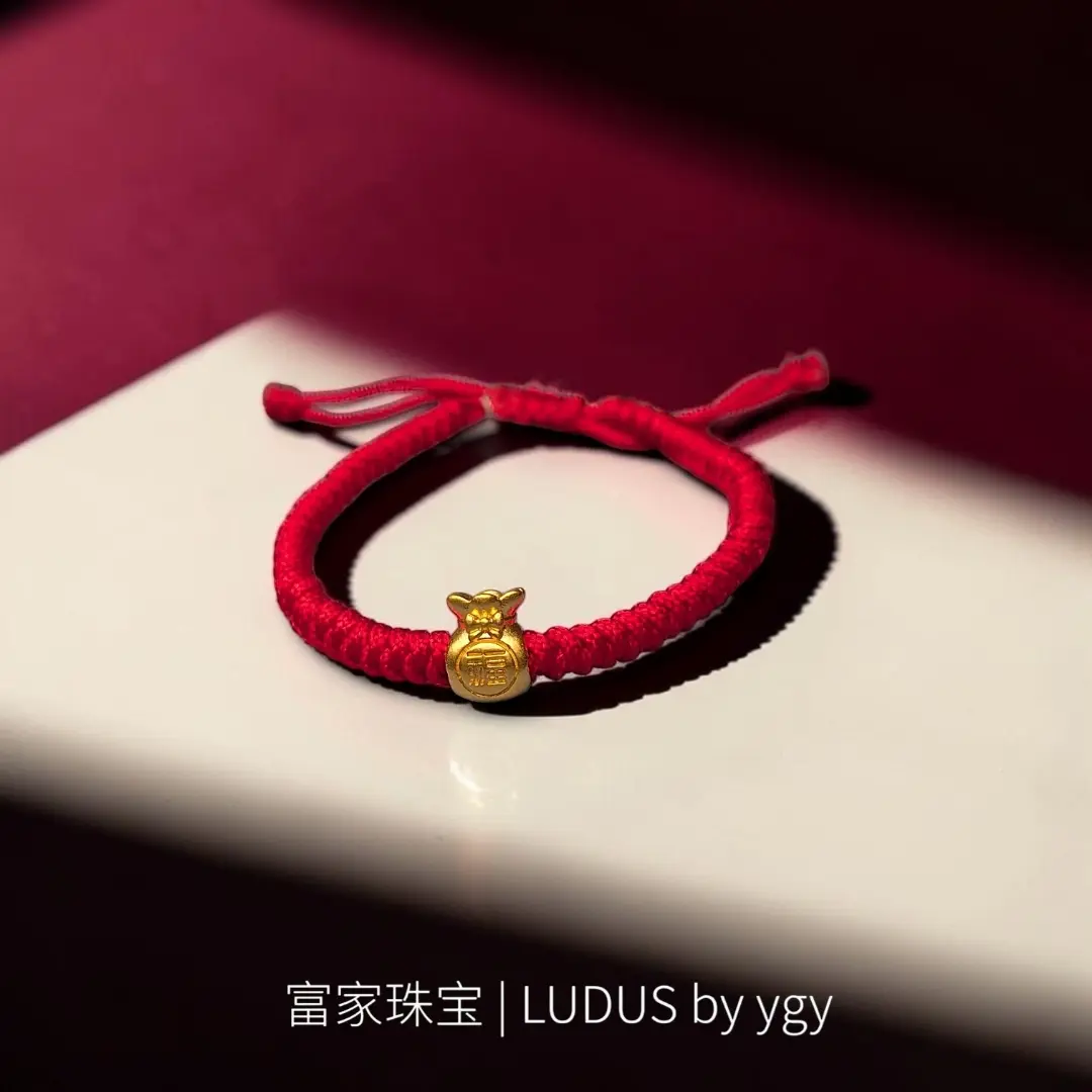 Elegant Red Cord Gold Bracelet
