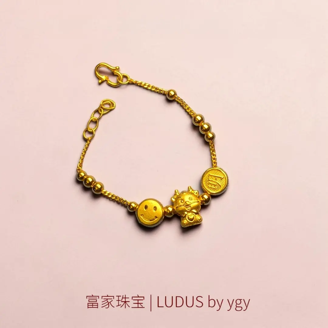Charming Smiley and Coin Bracelet
