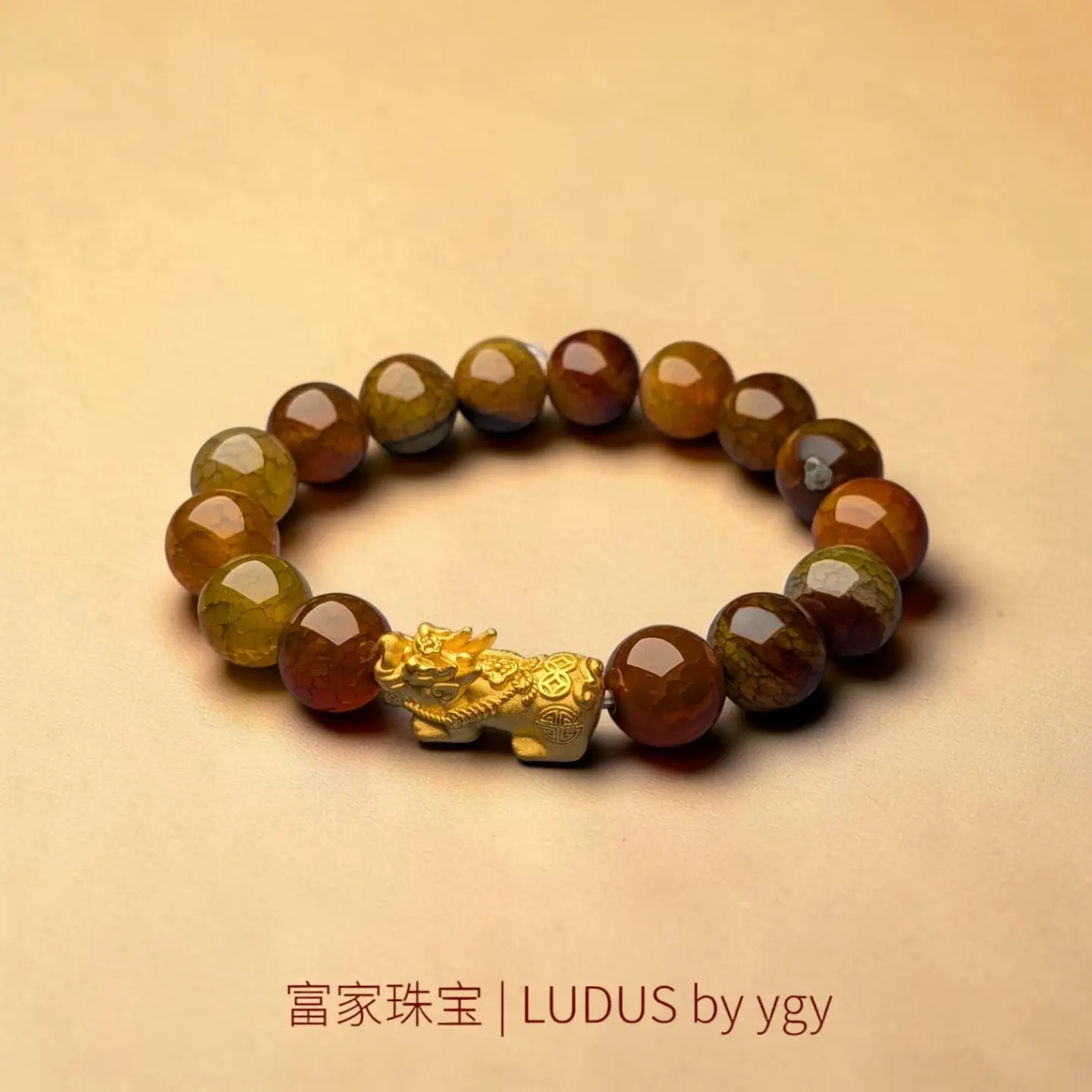 Lucky Bracelet 