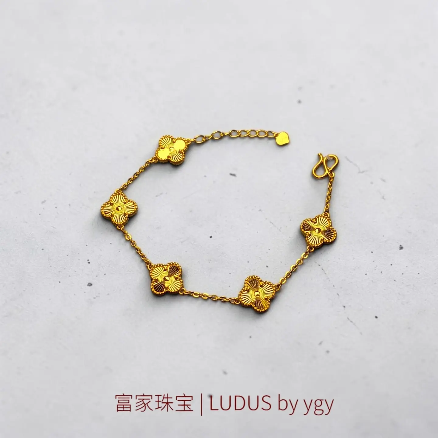 Elegant Floral Link Bracelet
