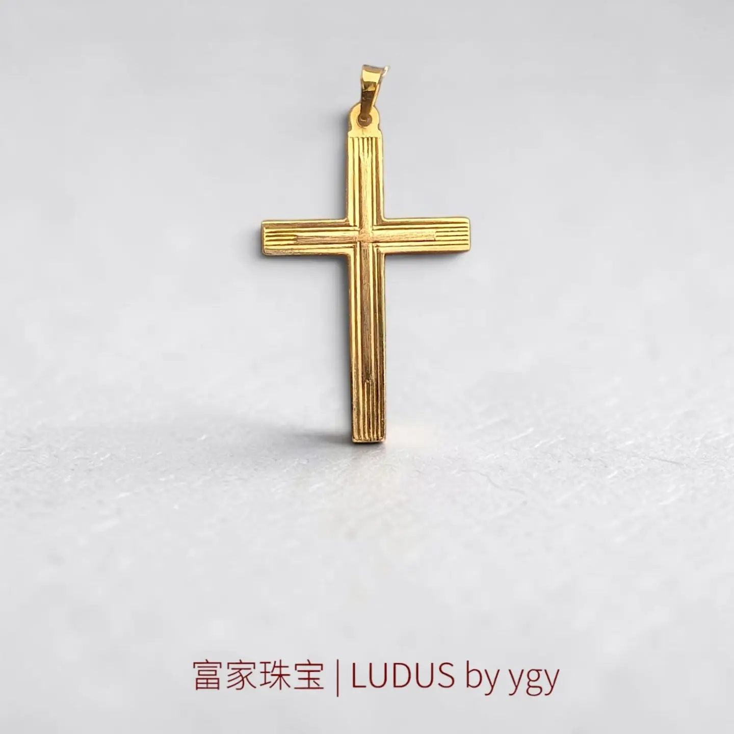 Yelllow Gold Cross