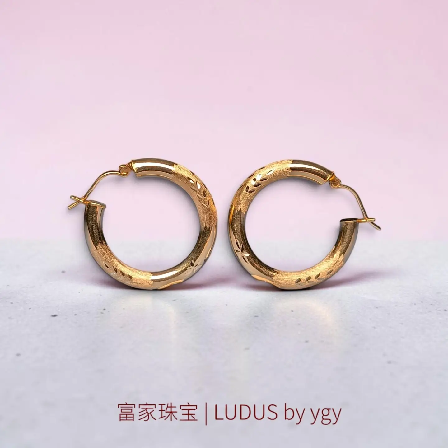 Elegant Hoop Earrings with Etched Design