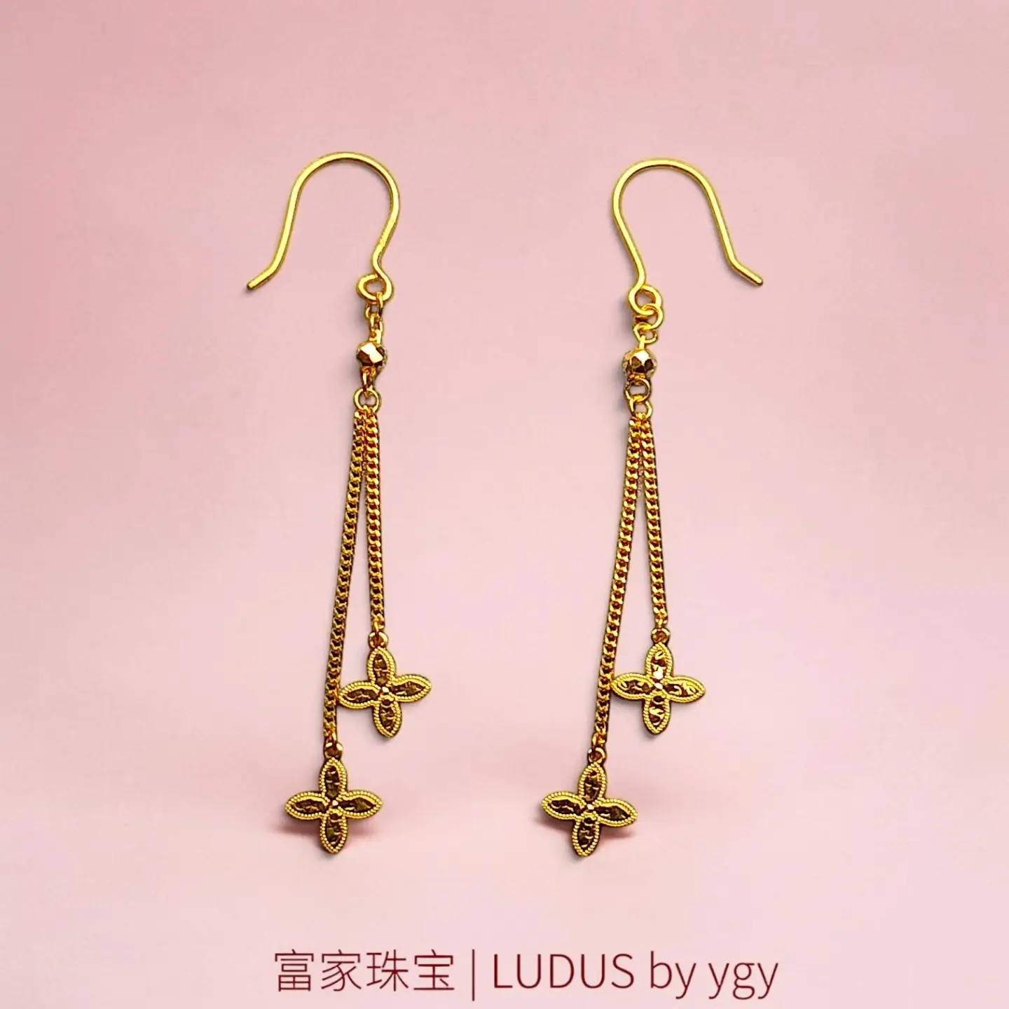    Delicate Clover Earrings