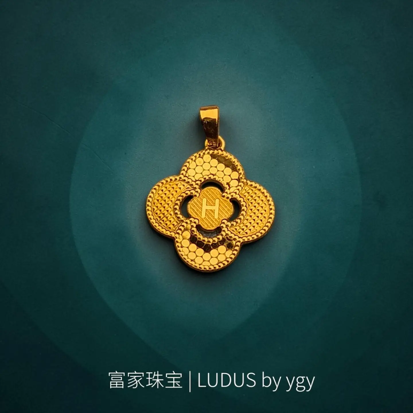  Clover H Pendant