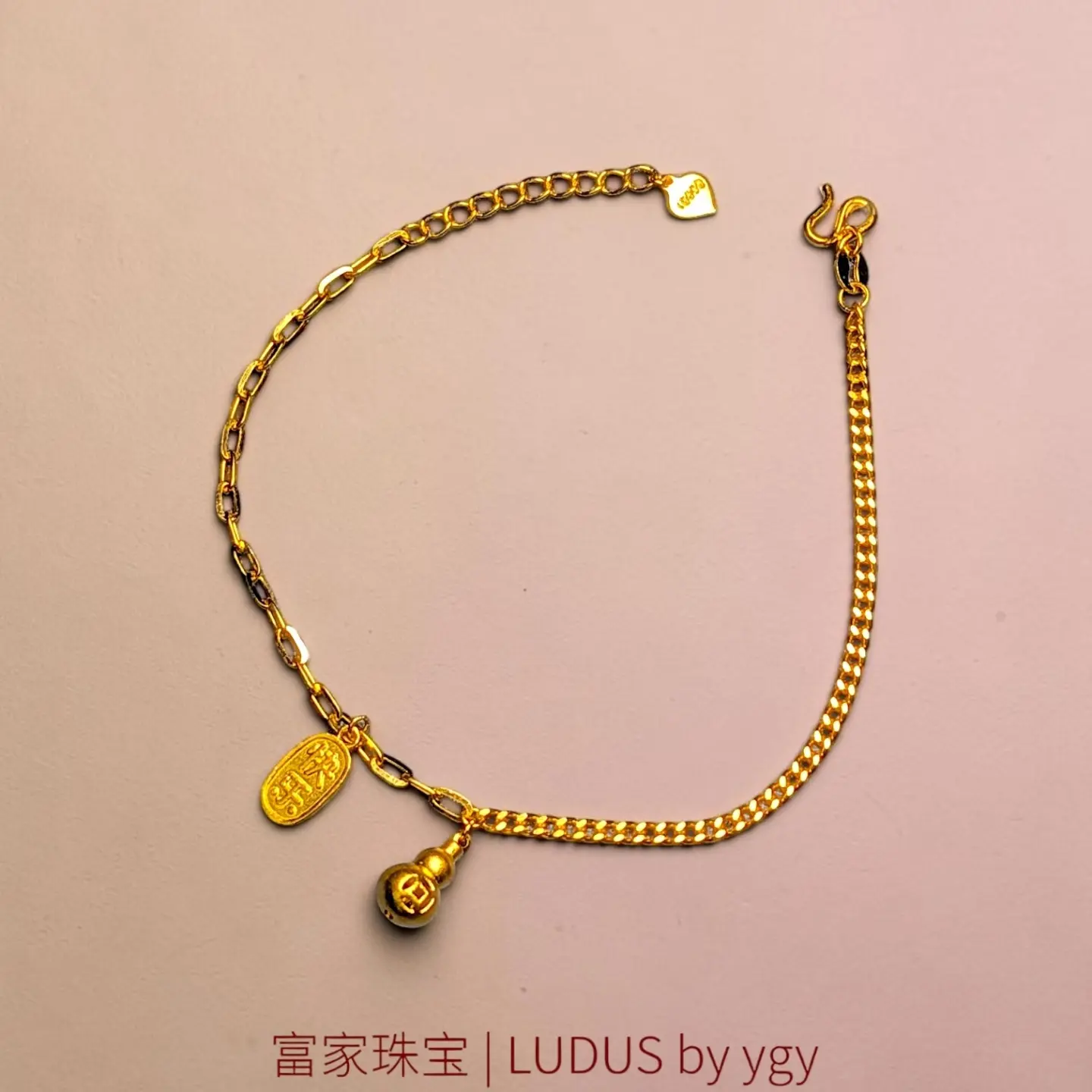 Elegant Dual Chain Gold Bracelet