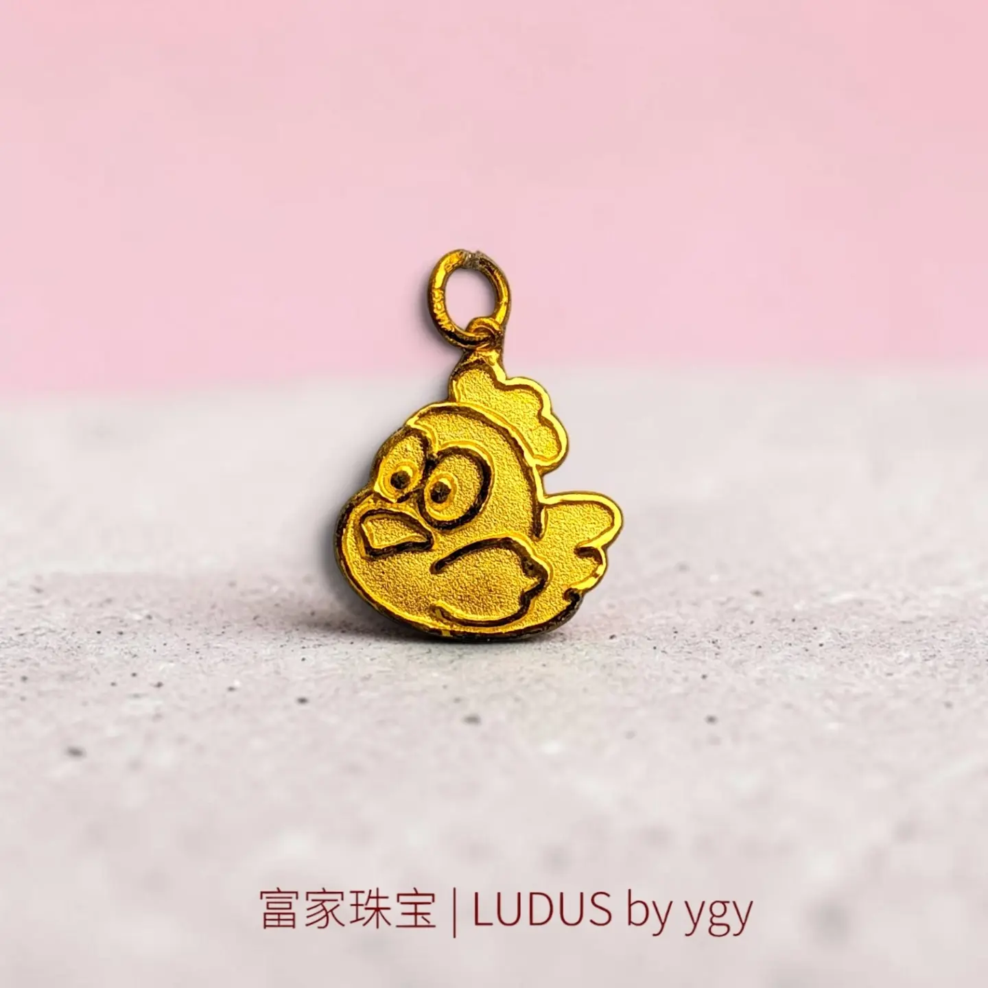 Charming Gold Chicken Pendant