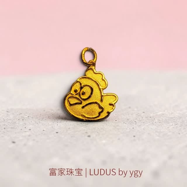Whimsical Chicken Gold Pendant