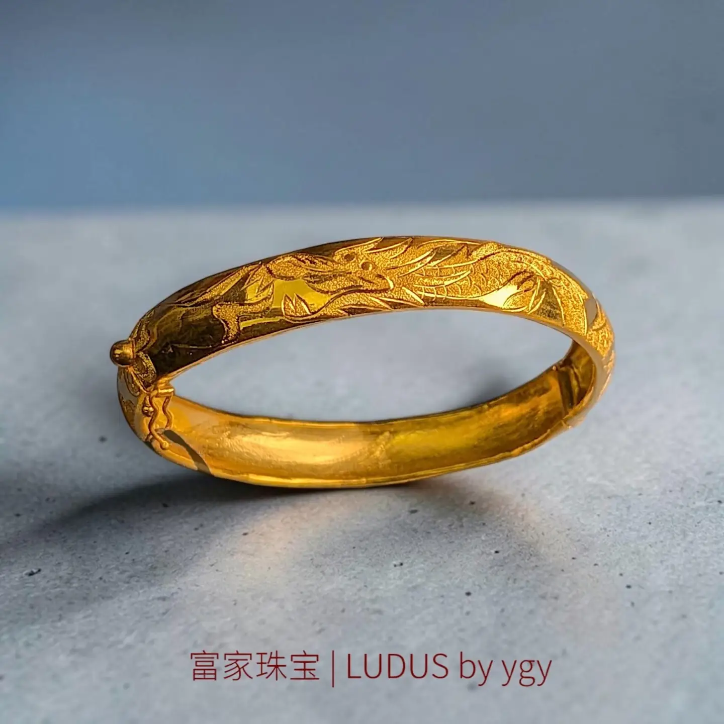 Intricate Floral Gold Bangle