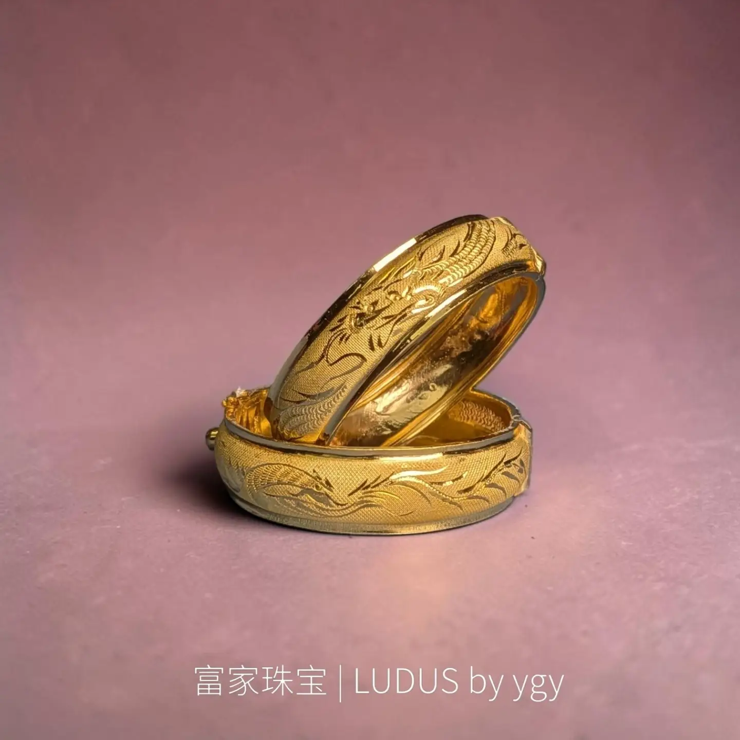 Intricate Dragon Motif Bangles