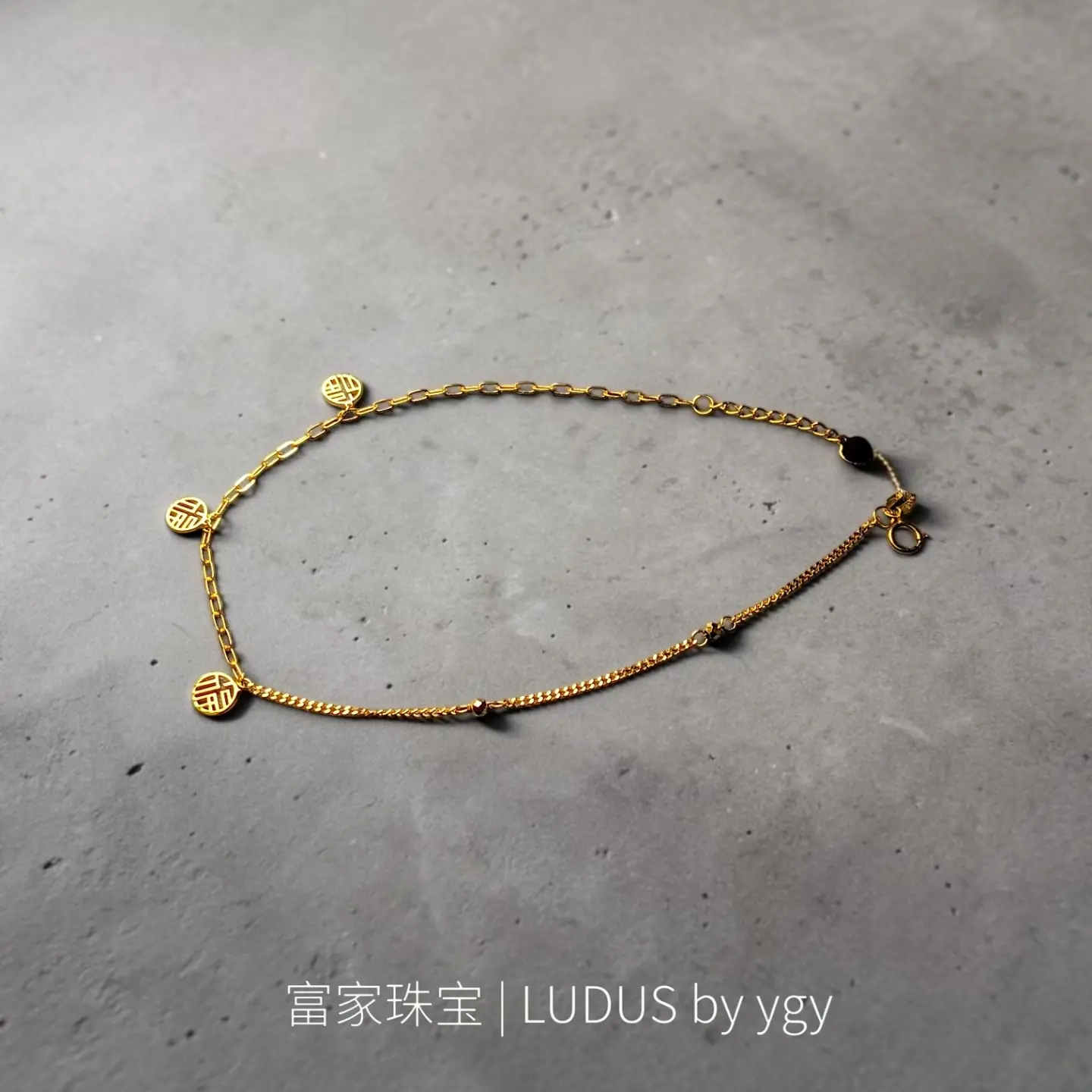 Elegant Gold Chain Anklet