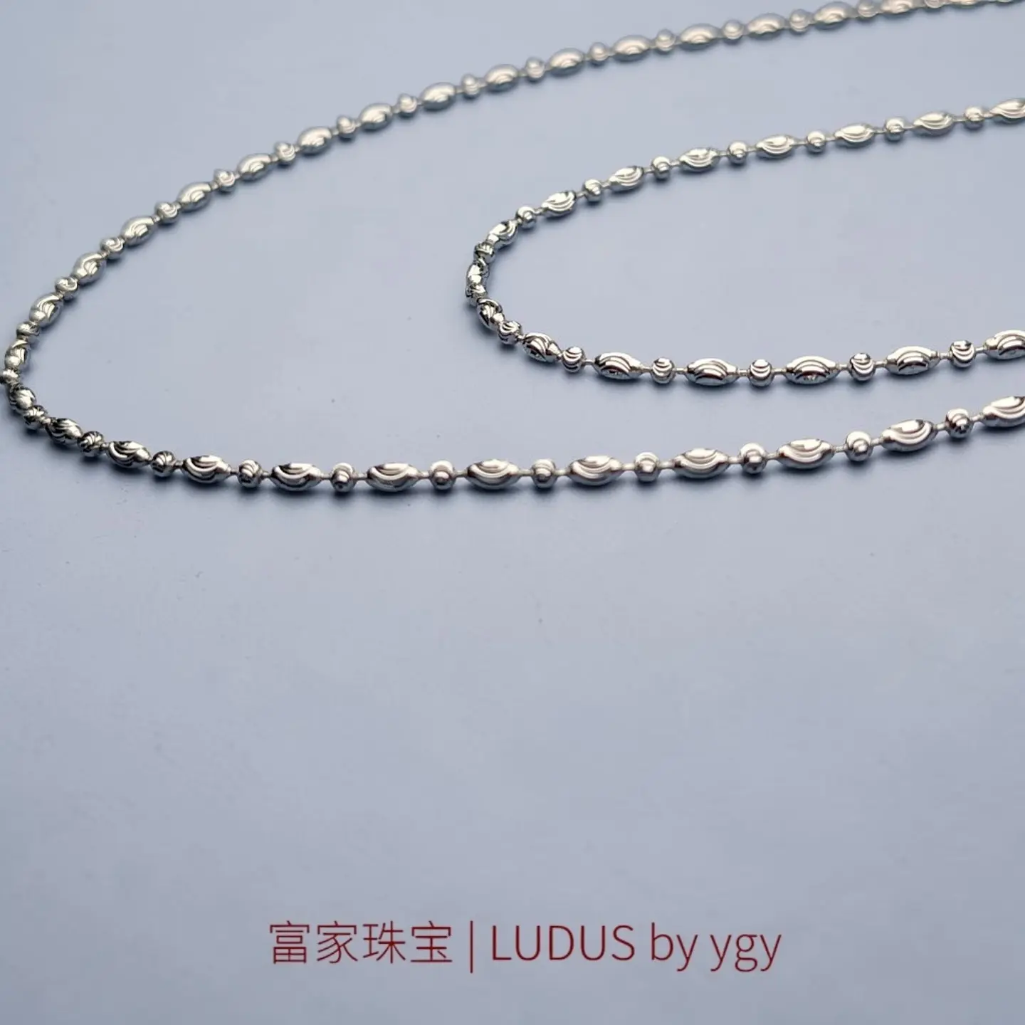 Elegant Beaded Chain Necklace