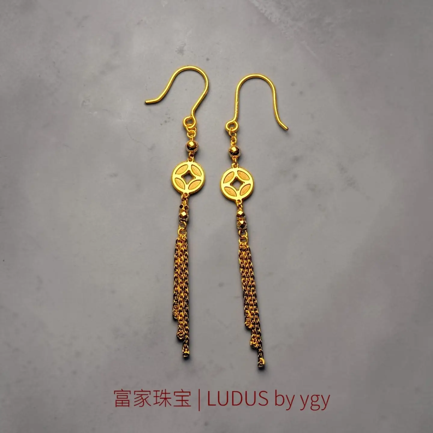 Elegant Gold Chain Tassel Earrings