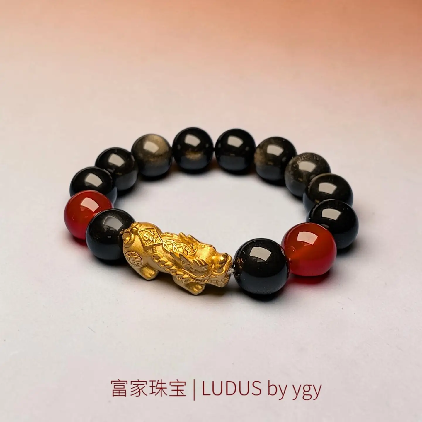 Elegant Dragon Adorned Bracelet