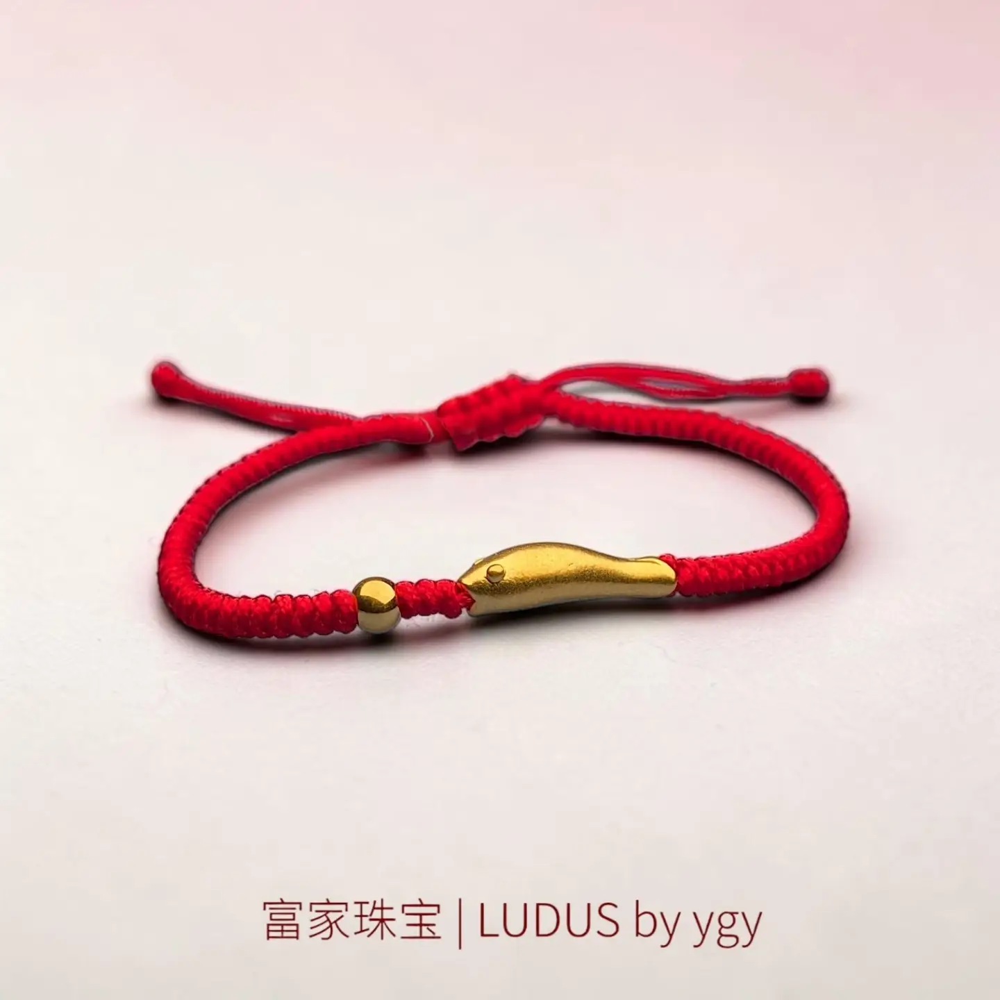 Elegant Gold Accent Red Bracelet